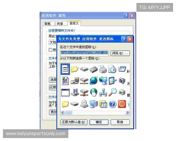 开云备用线路自动切换功能体验防封避坑彩票高频玩法 开云备用线路自动切换功能体验防封避坑彩票高频玩法