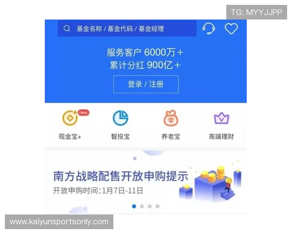 开云波胆最高限额平台对比评测防骗避坑指南 开云波胆最高限额平台对比评测防骗避坑指南