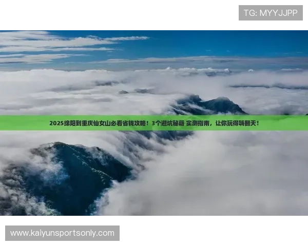 波胆提款快的平台避坑指南电子真人规则技巧