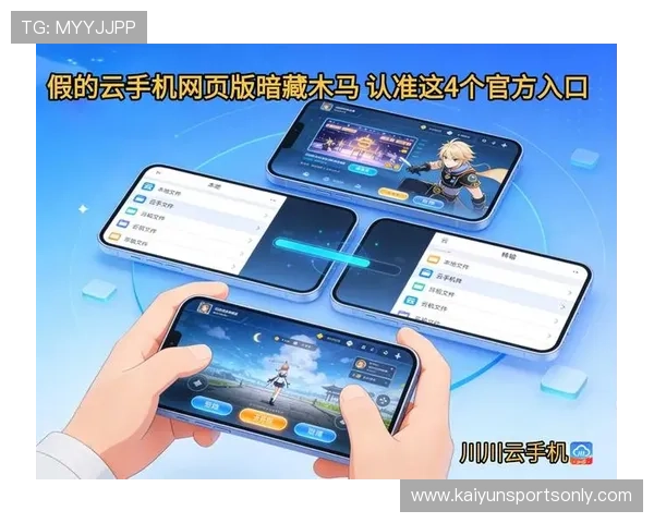 开云代理推波胆好做吗避坑防骗平台对比评测 开云代理推波胆好做吗避坑防骗平台对比评测