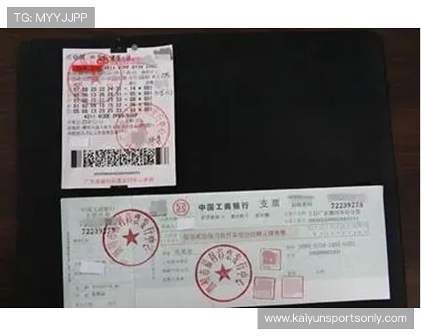 玩球彩票数字高频玩法避坑防骗指南