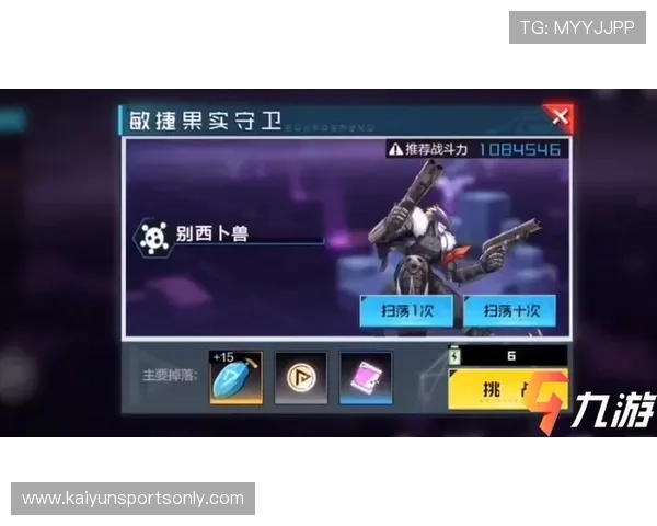 波胆老玩家经验分享 彩票数字高频玩法防骗避坑秘籍