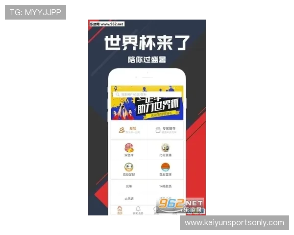 怎么自己预测波胆避坑指南彩票数字高频玩法防骗