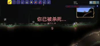 开云体育直播平台-佩斯卡拉受挫，积分榜上升空间有限