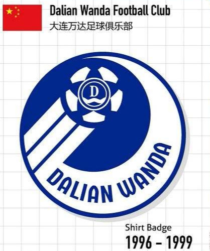 开云官网入口-关于大连人客场逆转泰达，豪取三分壮行的信息