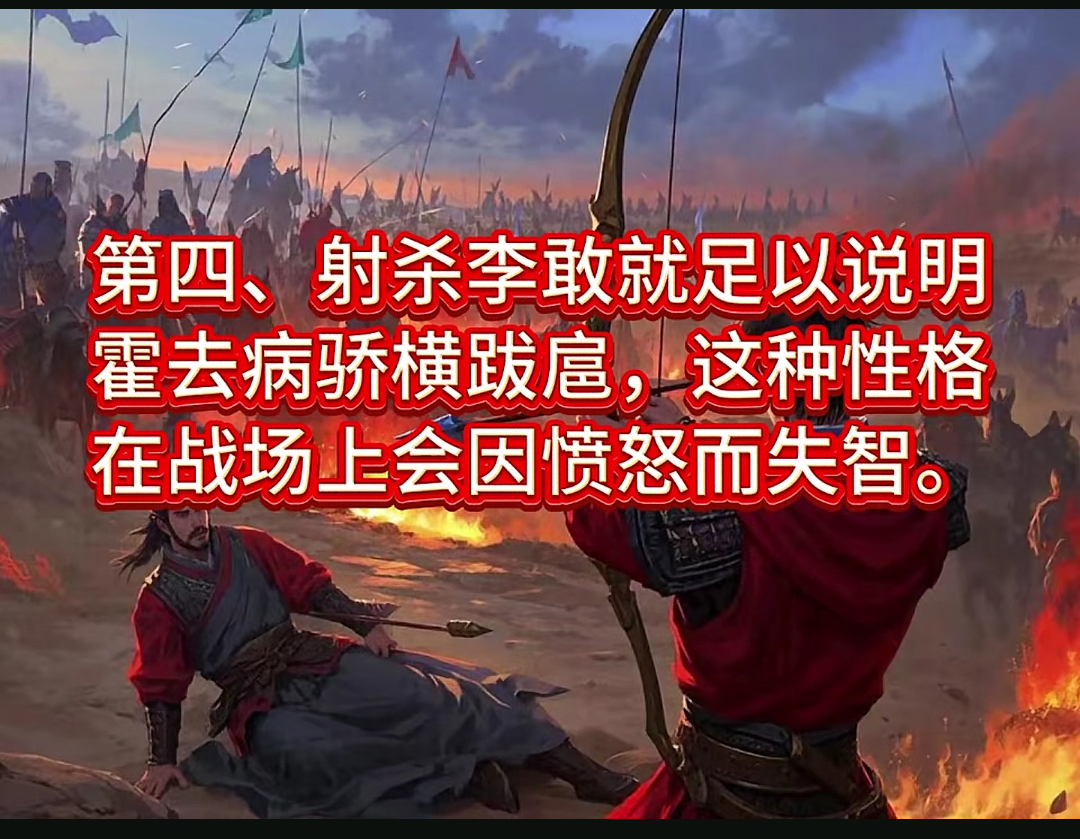 开云体育官网app-关于前方战火升腾谁主沉浮犹未可知的信息