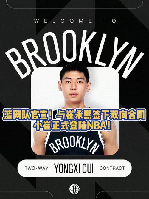 开云体育中国官方网站-包含湖北队战绩斐然，夺冠在望领跑全场的词条