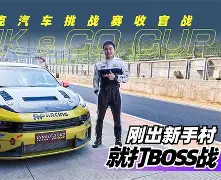 开云官网入口-关于蚀火联赛淘汰赛制卡脱克，参赛流量迎来高潮的信息